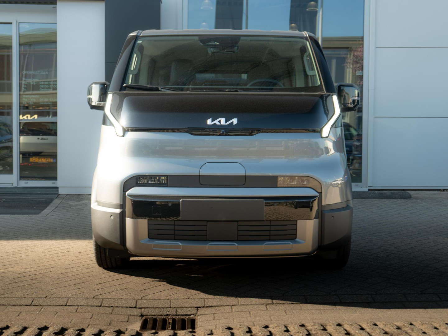 Kia Kia
