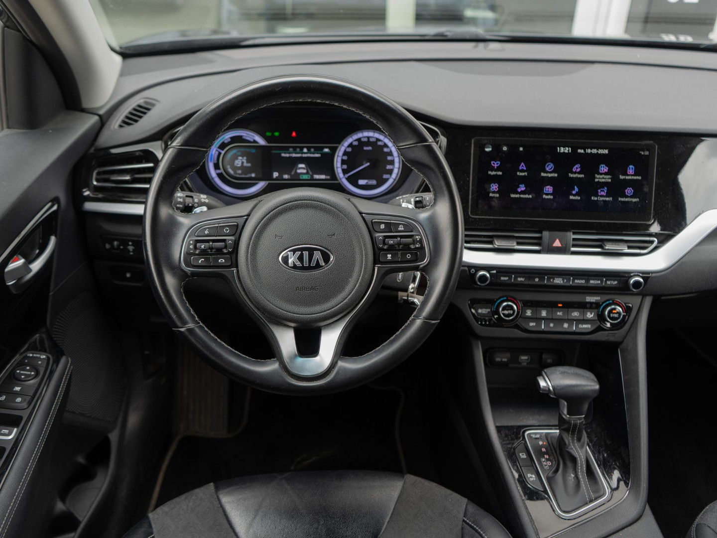 Kia Kia