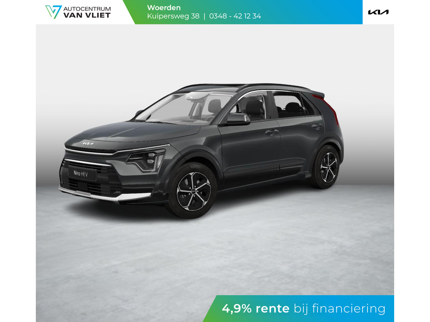 Kia Kia