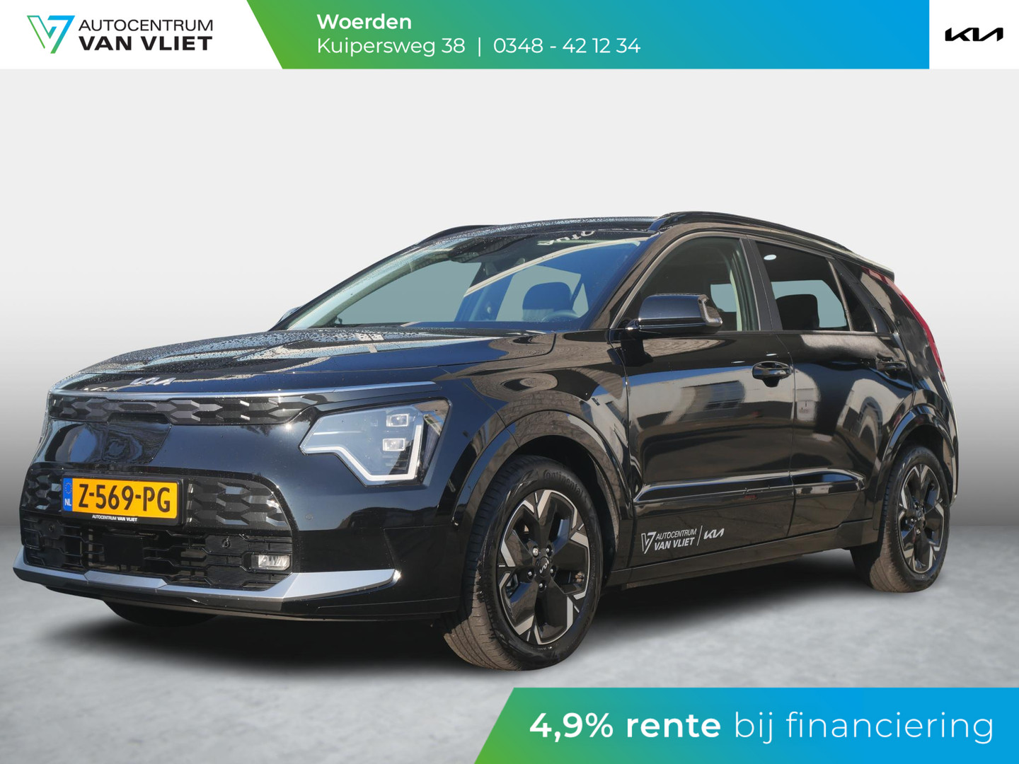 Kia Kia