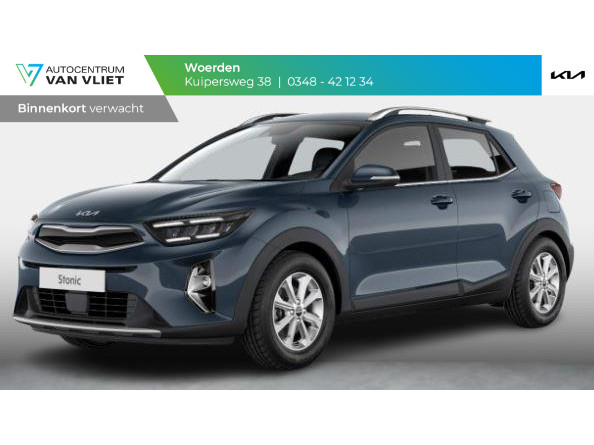Kia Kia