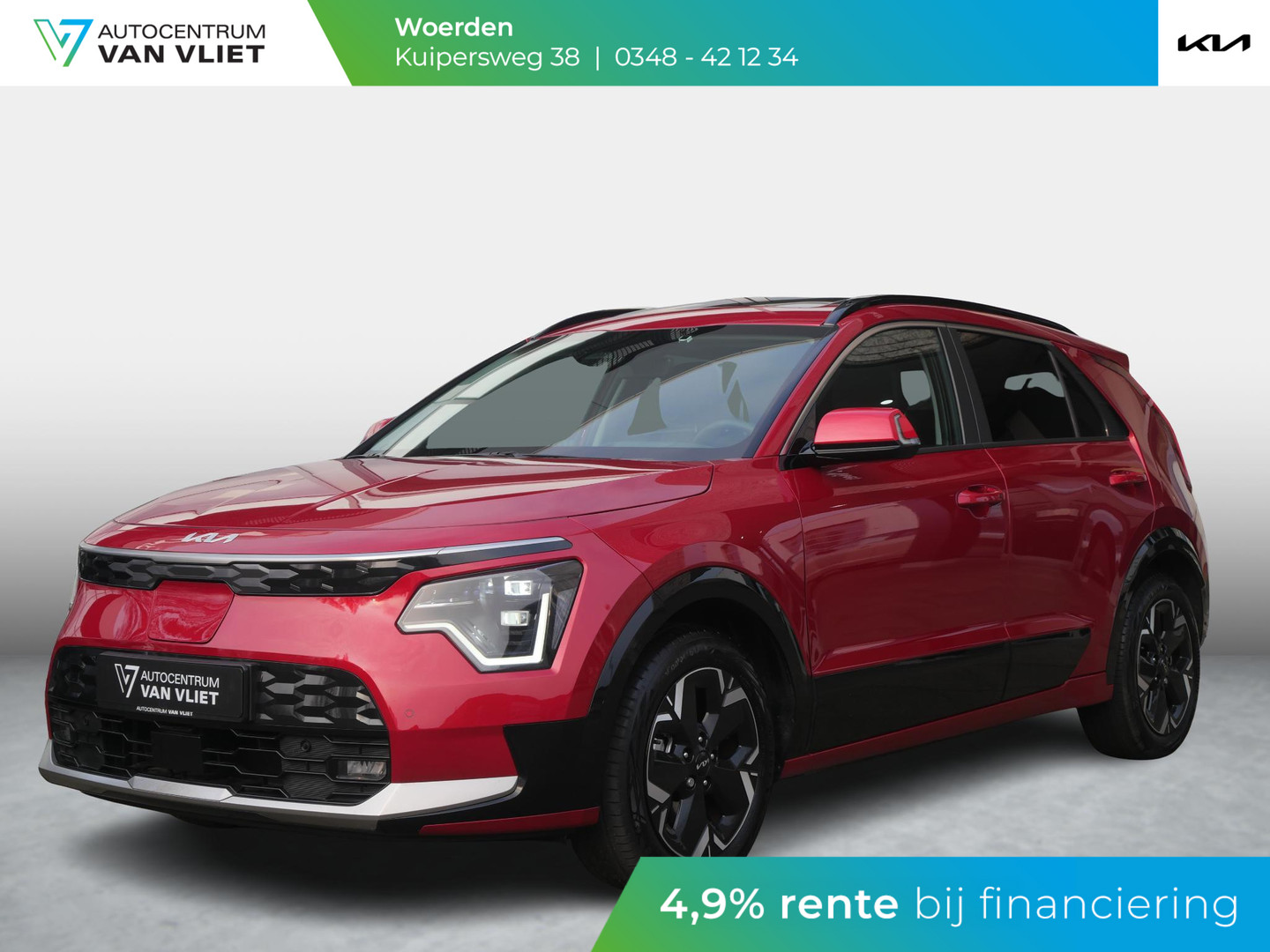 Kia Kia