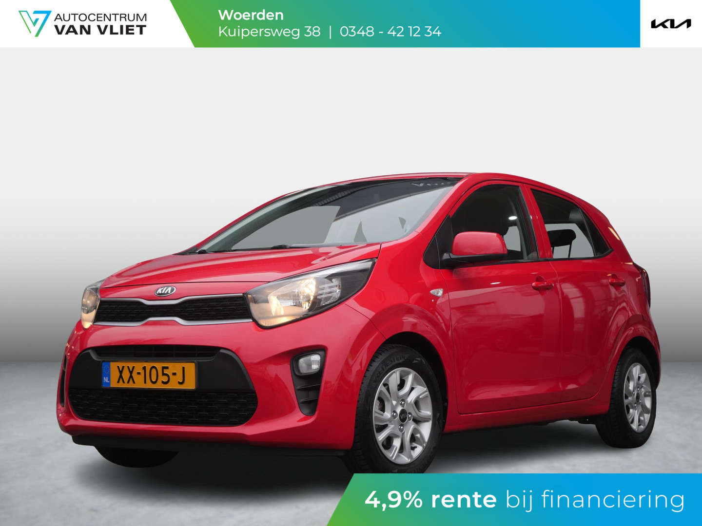 Kia Kia