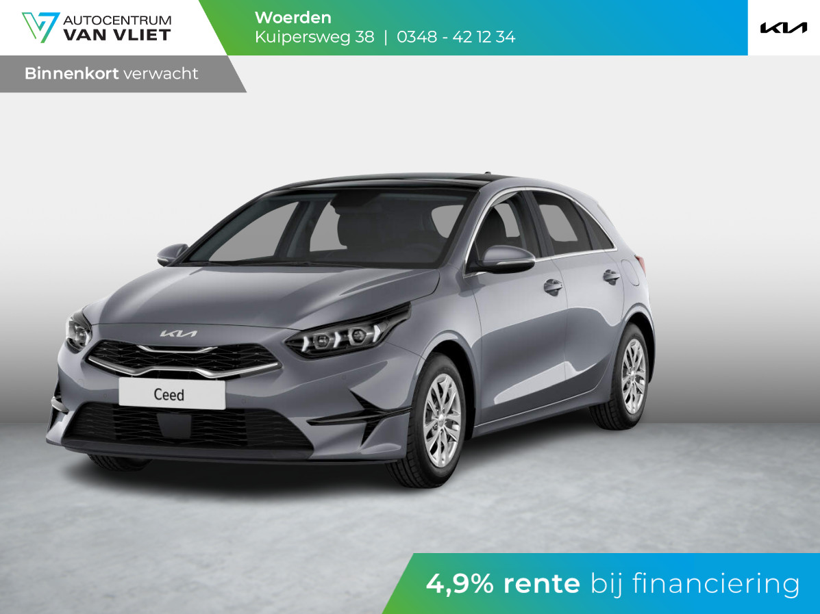 Kia Kia