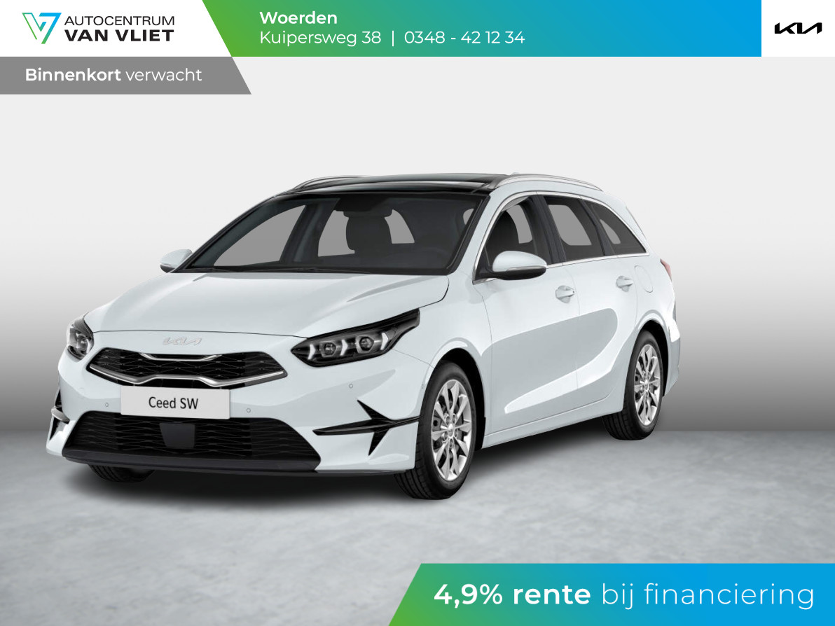 Kia Kia