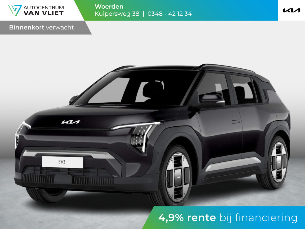 Kia Kia