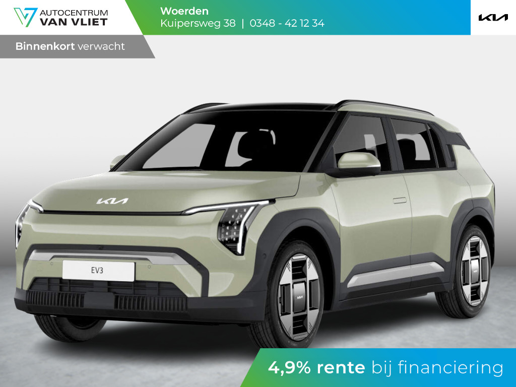 Kia Kia
