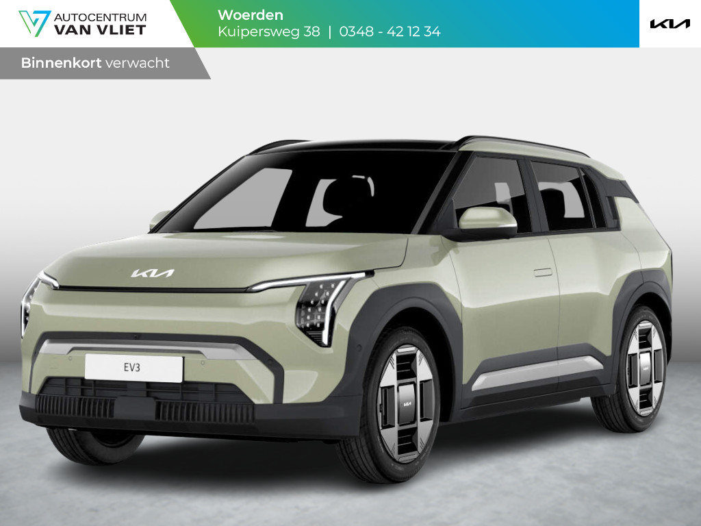 Kia Kia