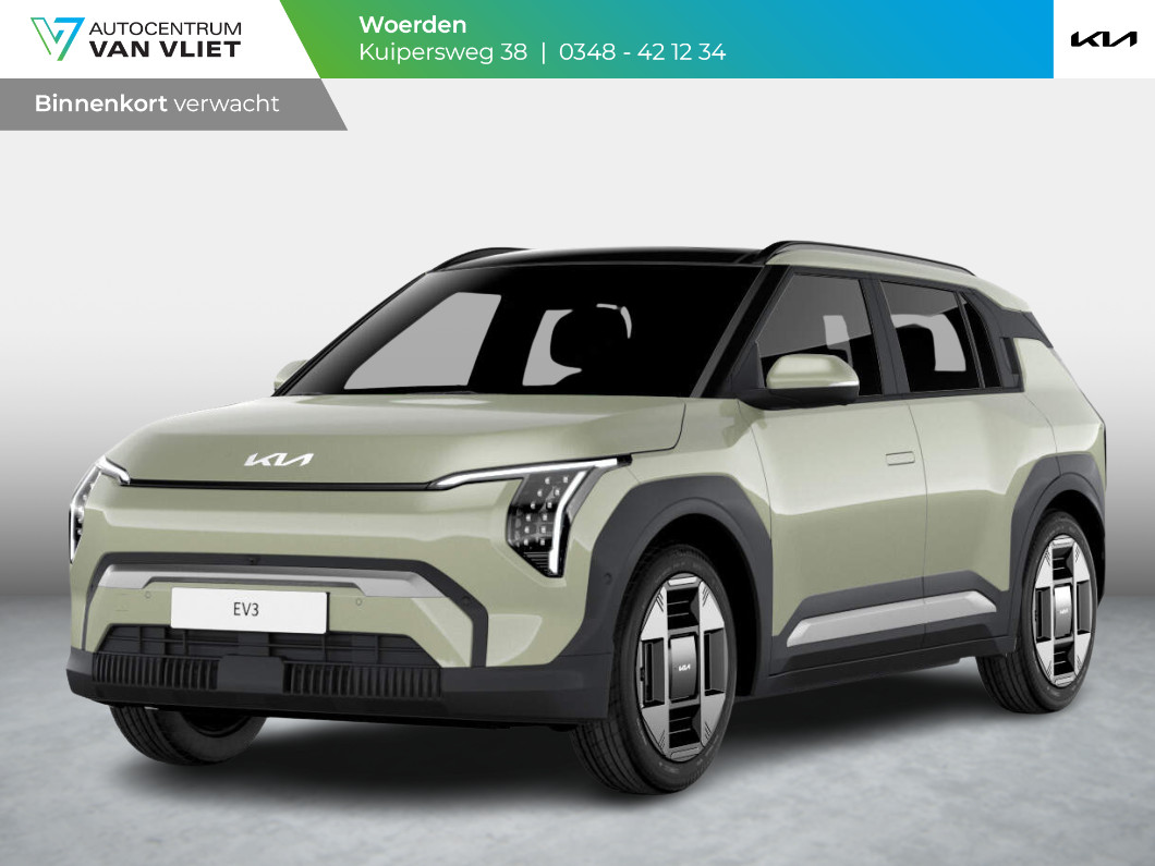 Kia Kia