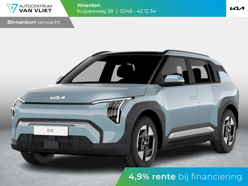 Kia Kia