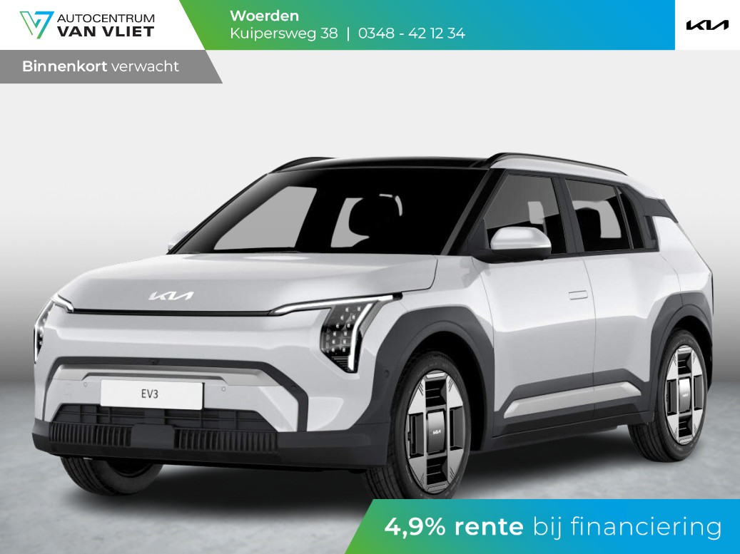Kia Kia