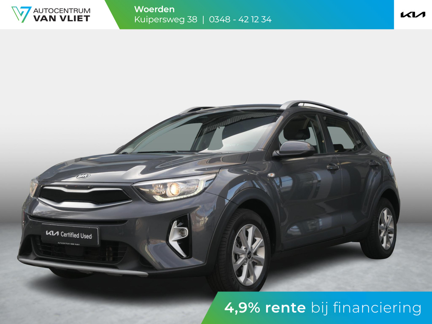 Kia Kia