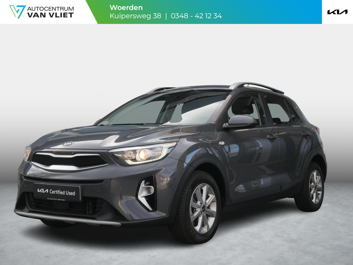 Kia Kia