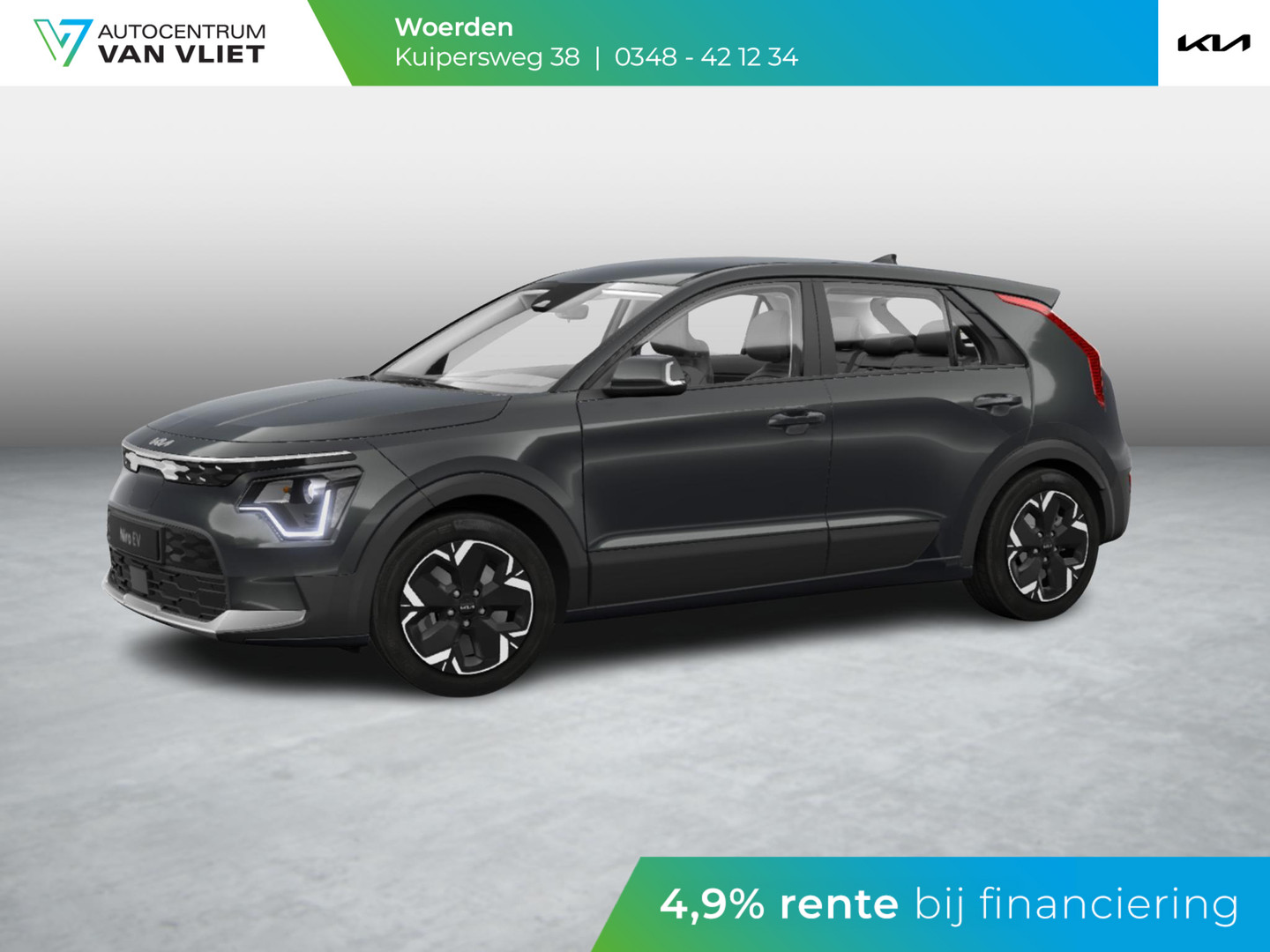 Kia Kia
