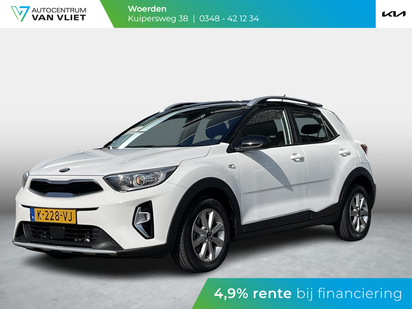 Kia Kia