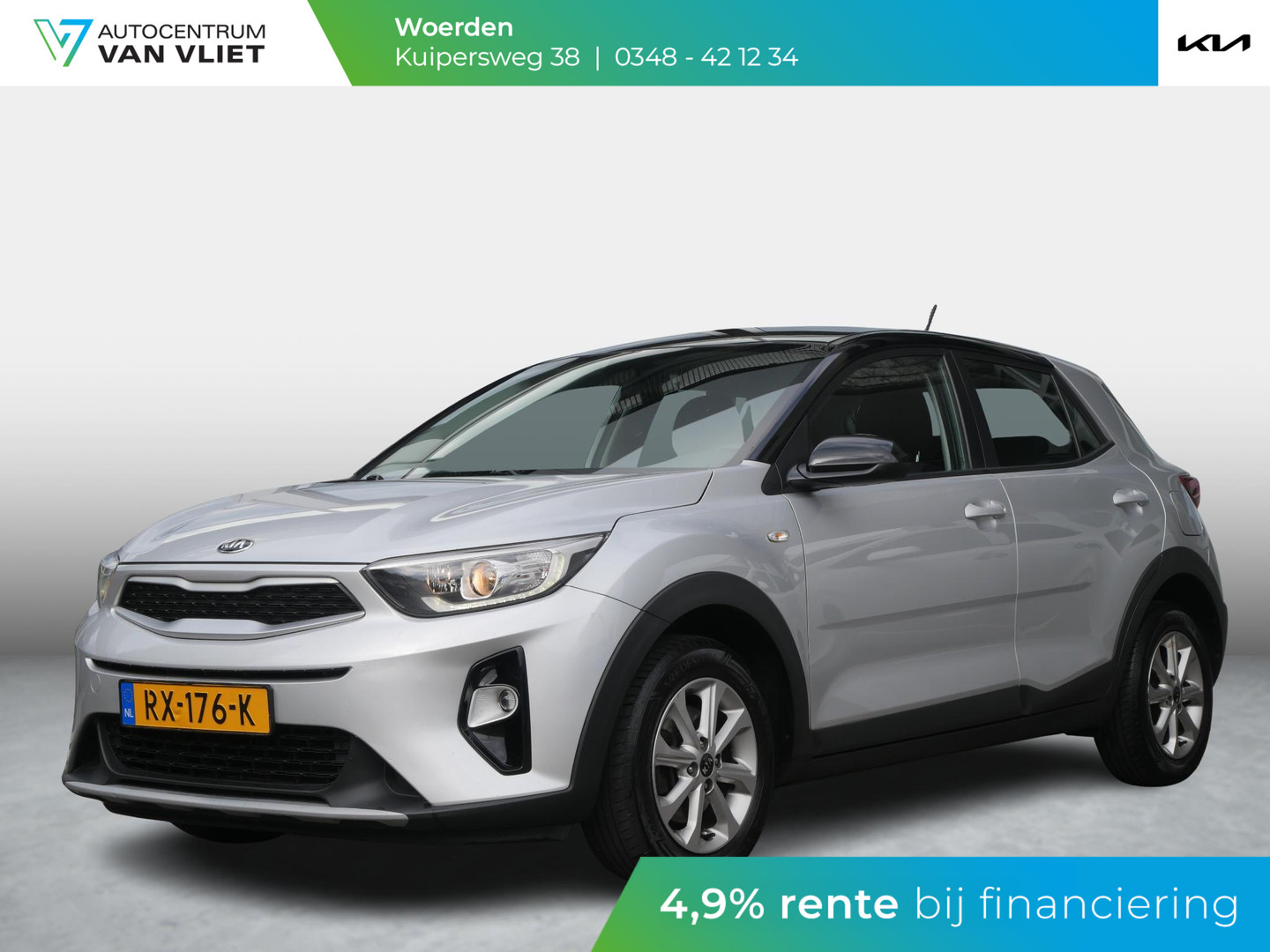 Kia Kia
