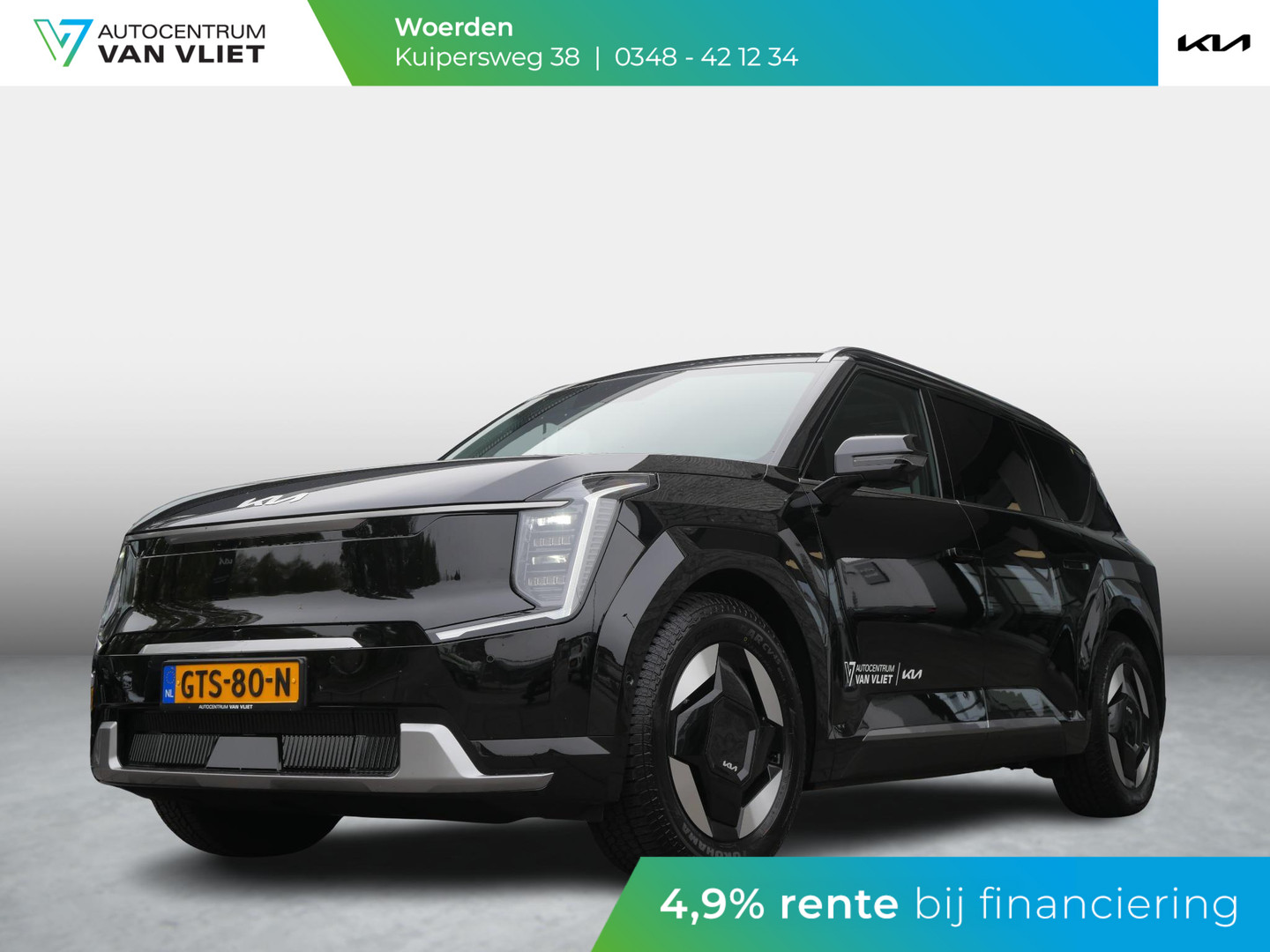 Kia Kia