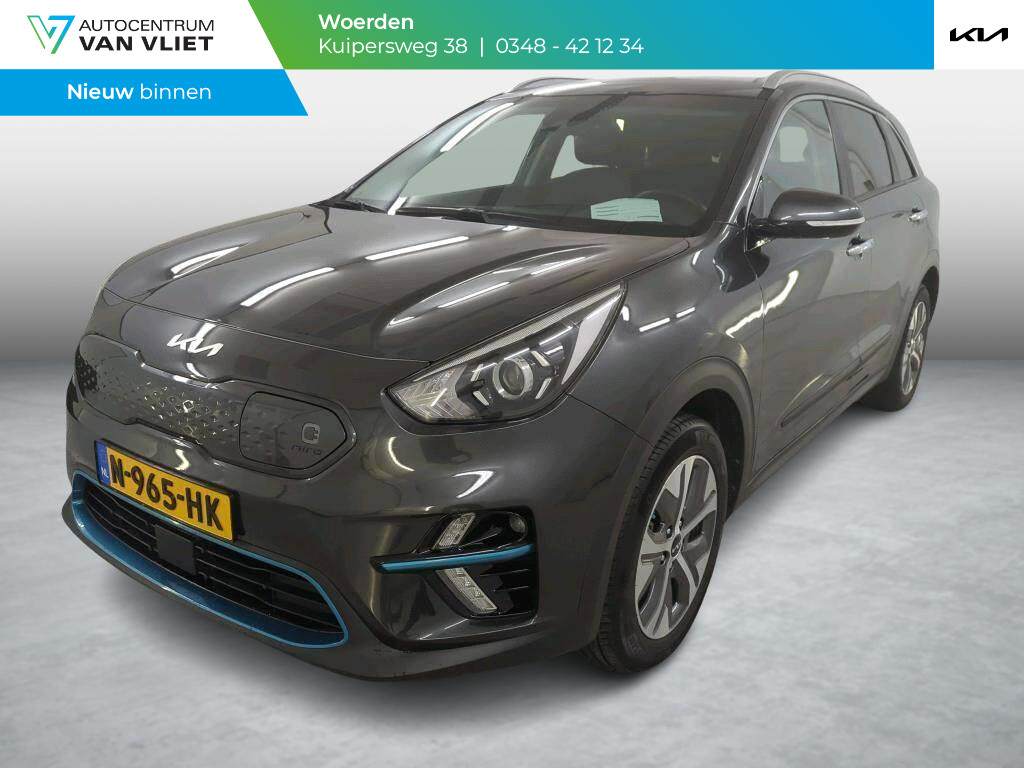 Kia Kia