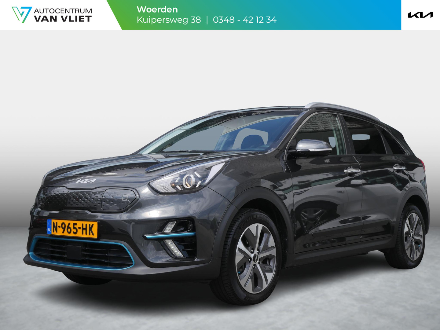 Kia Kia