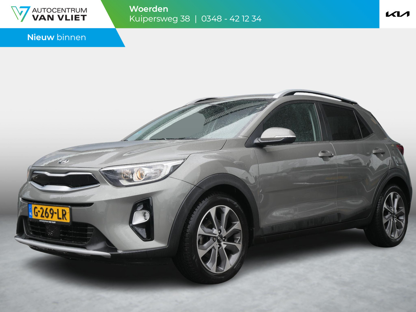 Kia Kia