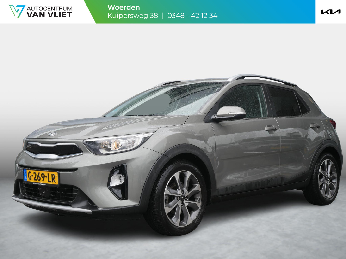 Kia Kia