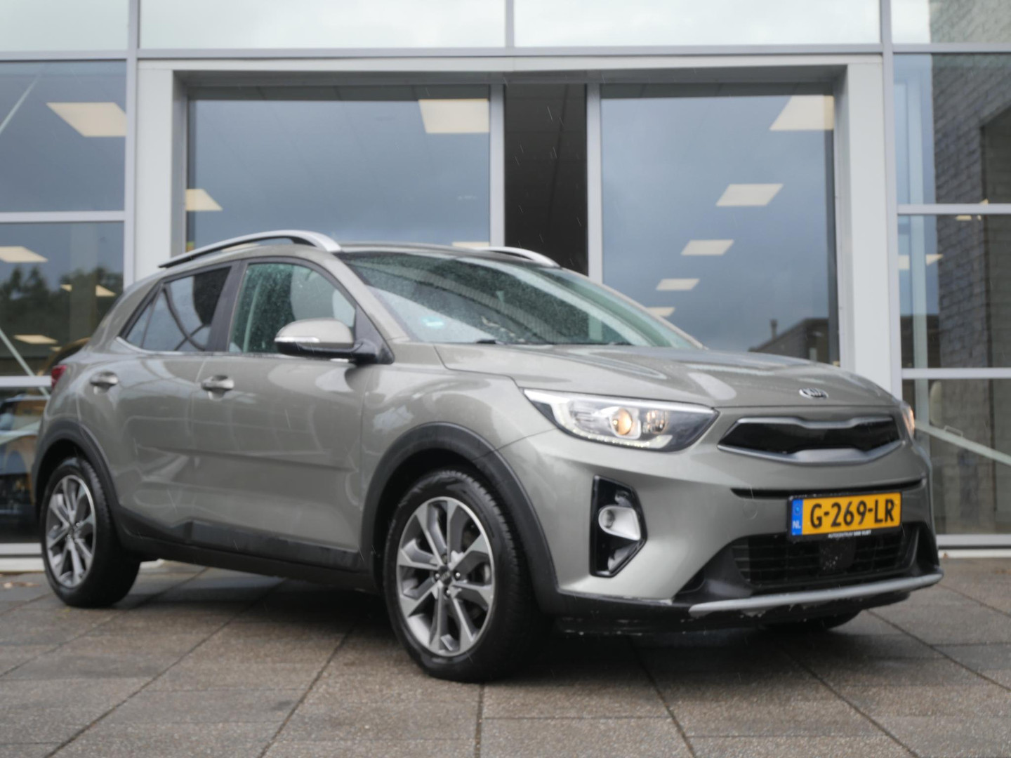 Kia Kia
