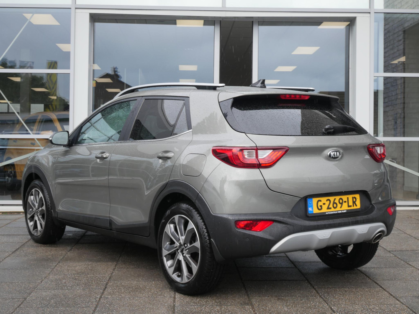 Kia Kia