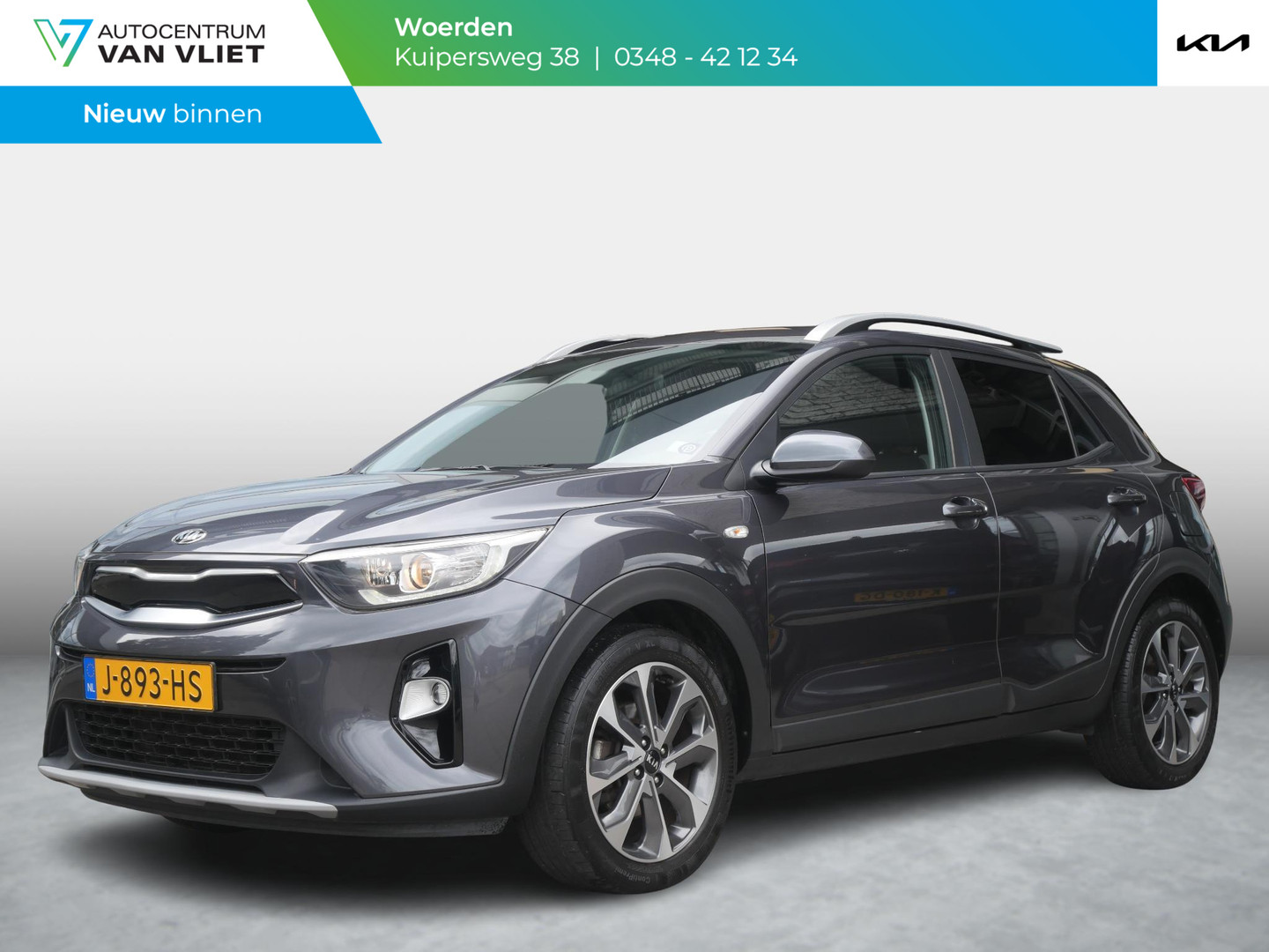 Kia