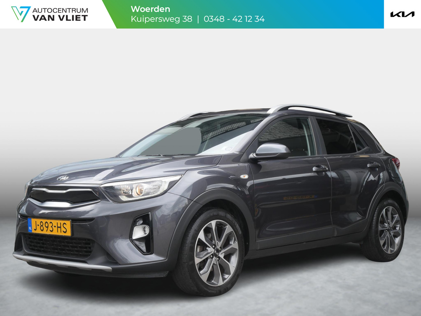 Kia Kia