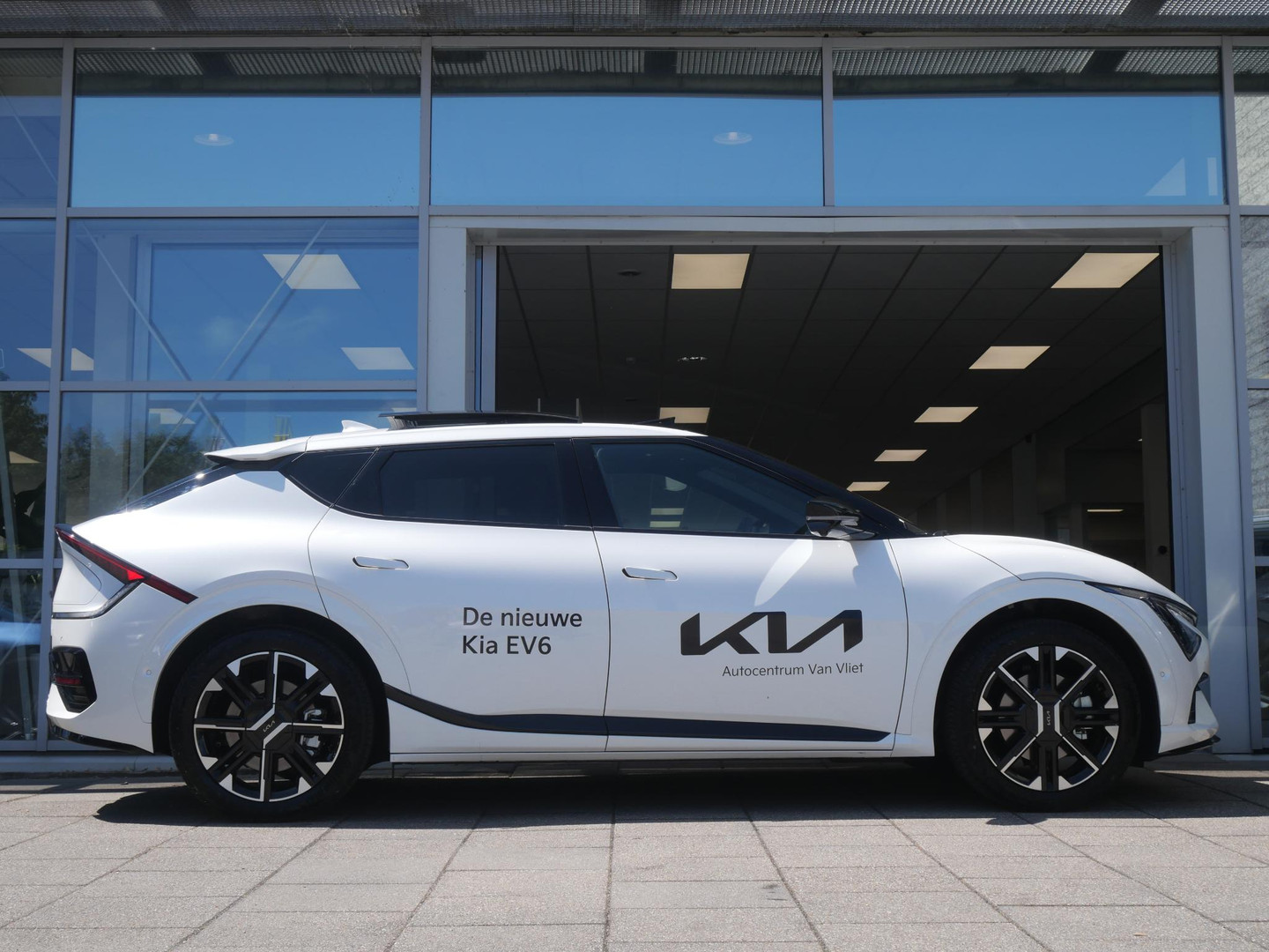 Kia Kia