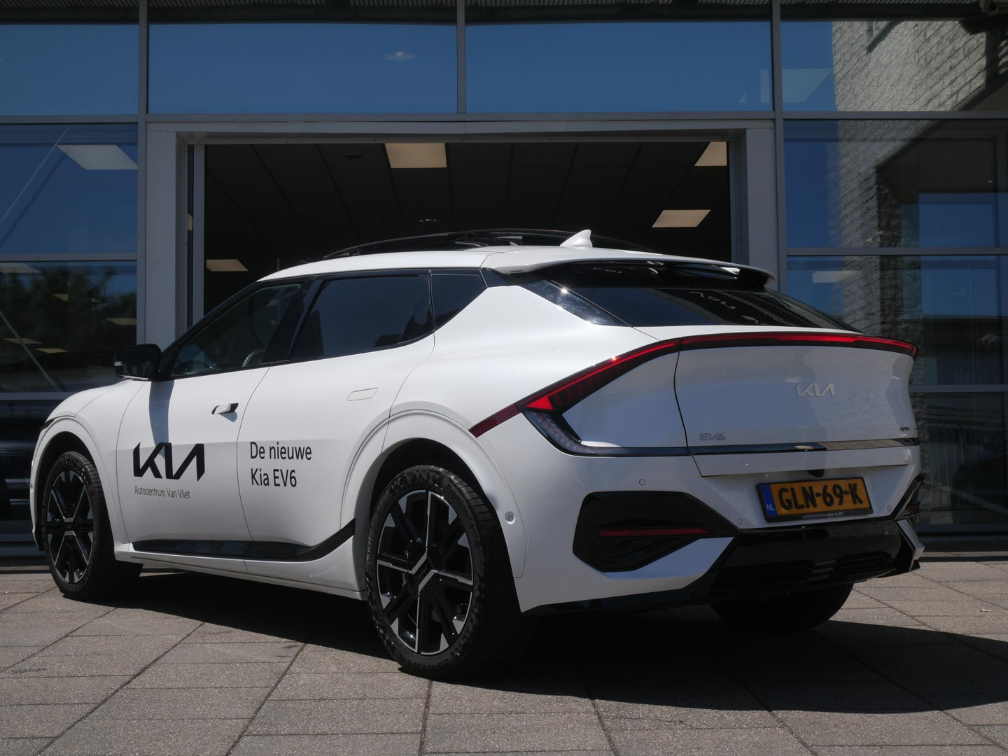 Kia Kia