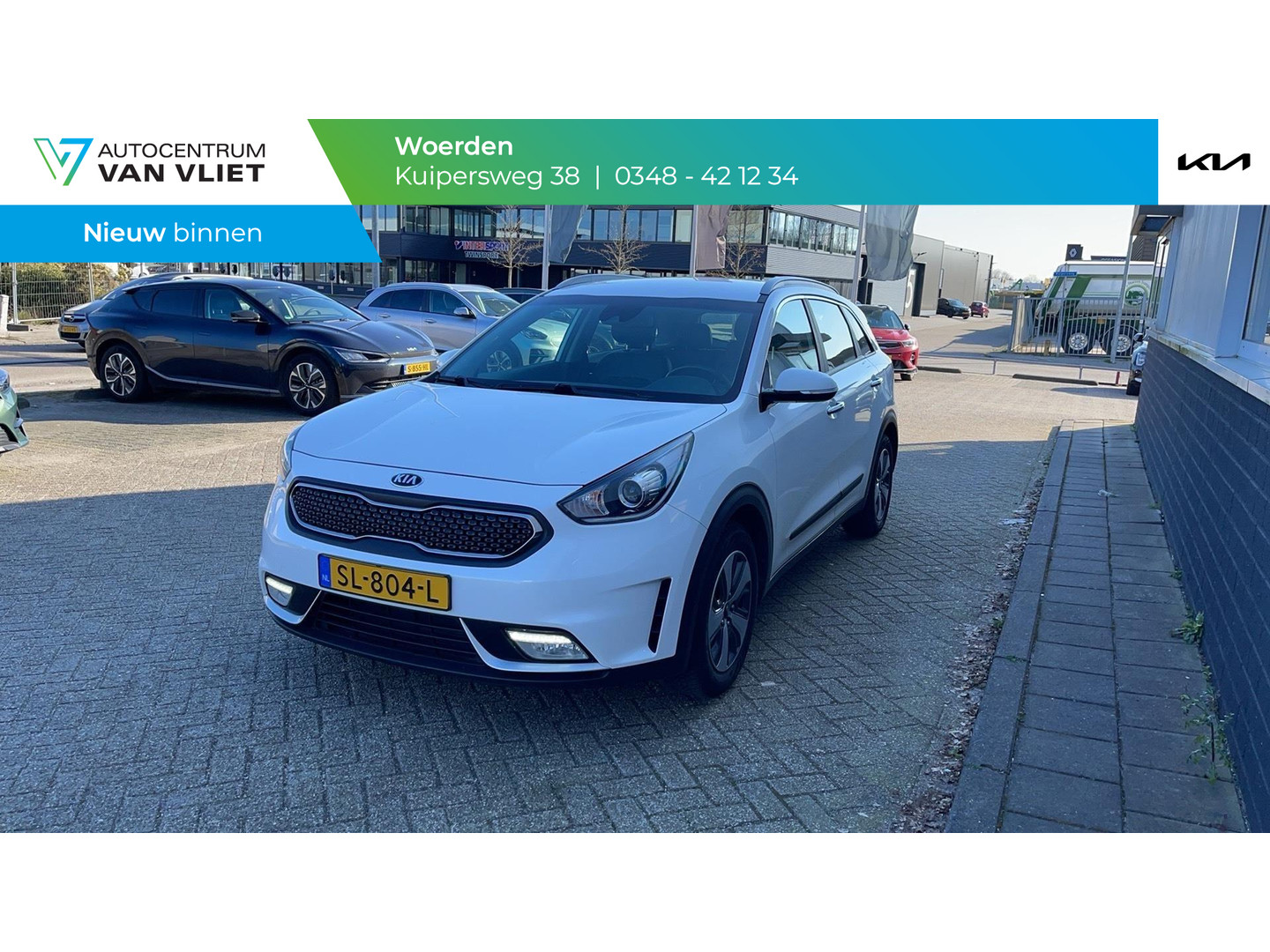 Kia Kia