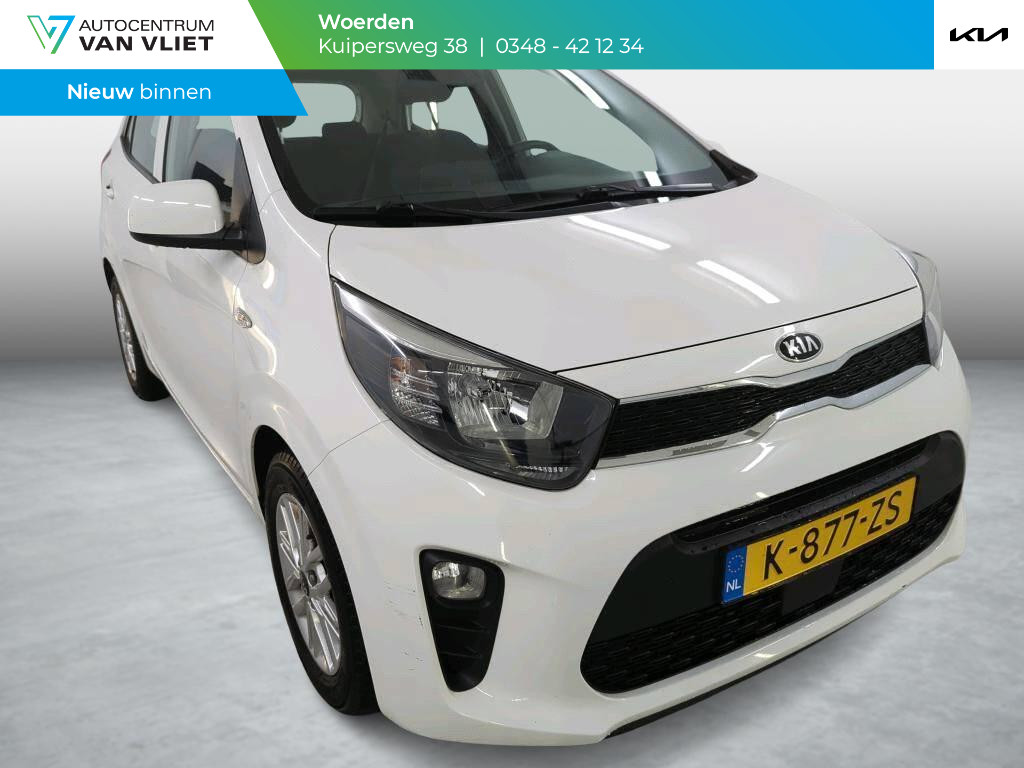 Kia Kia