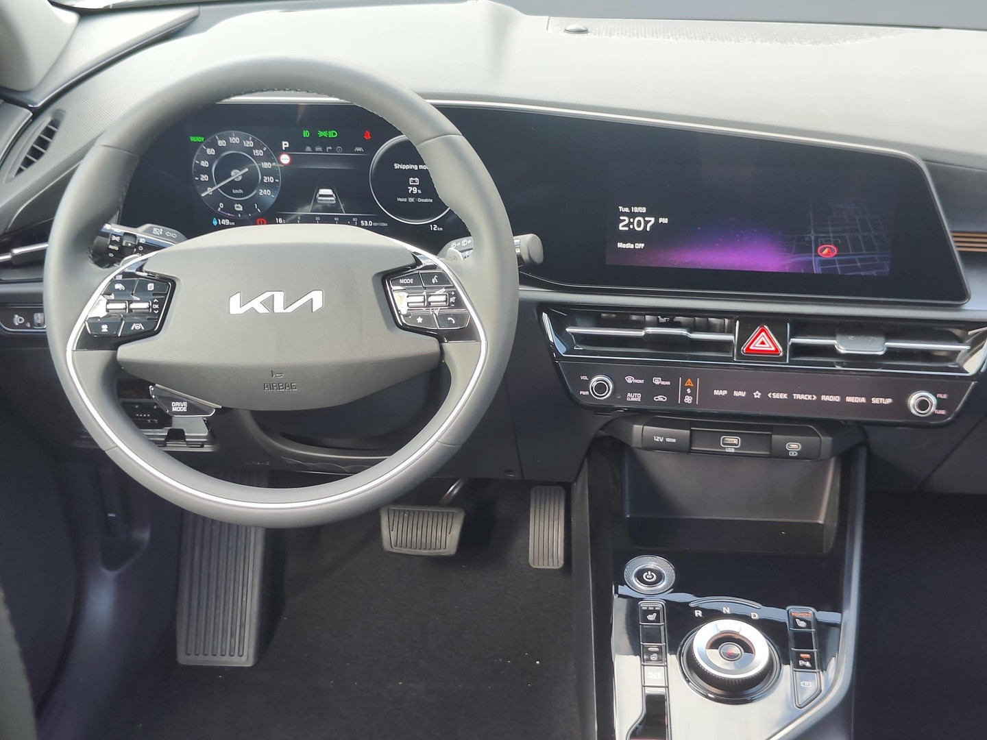 Kia Kia