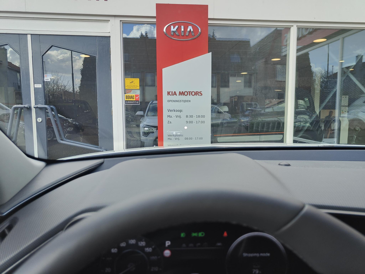 Kia Kia