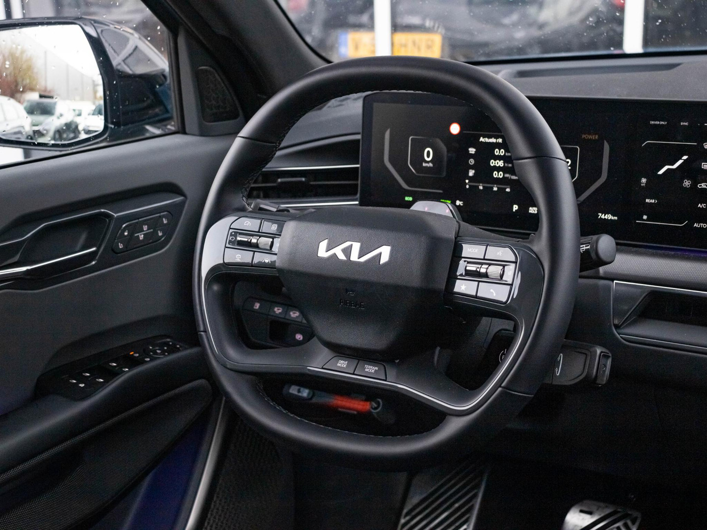 Kia Kia