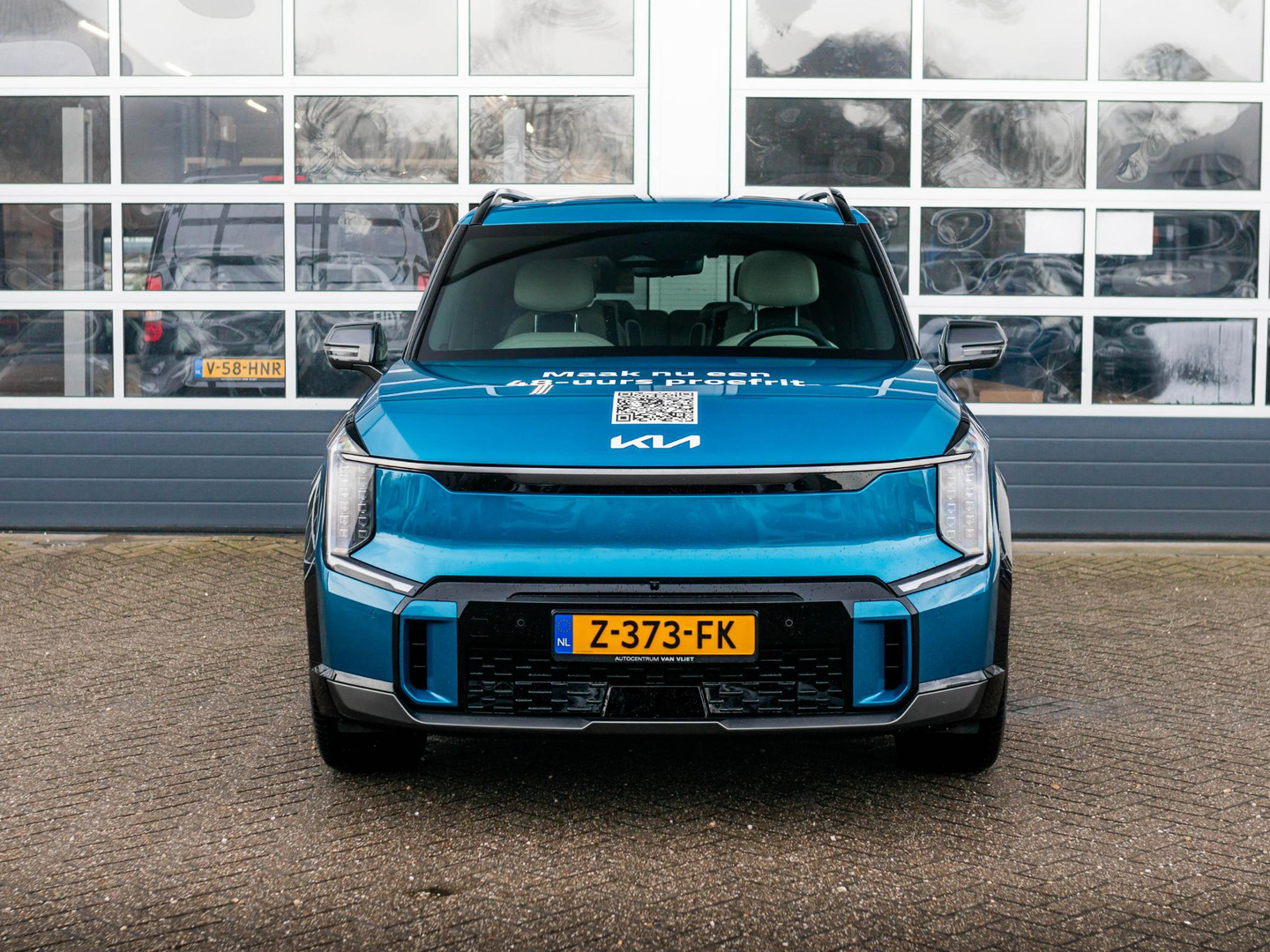 Kia Kia