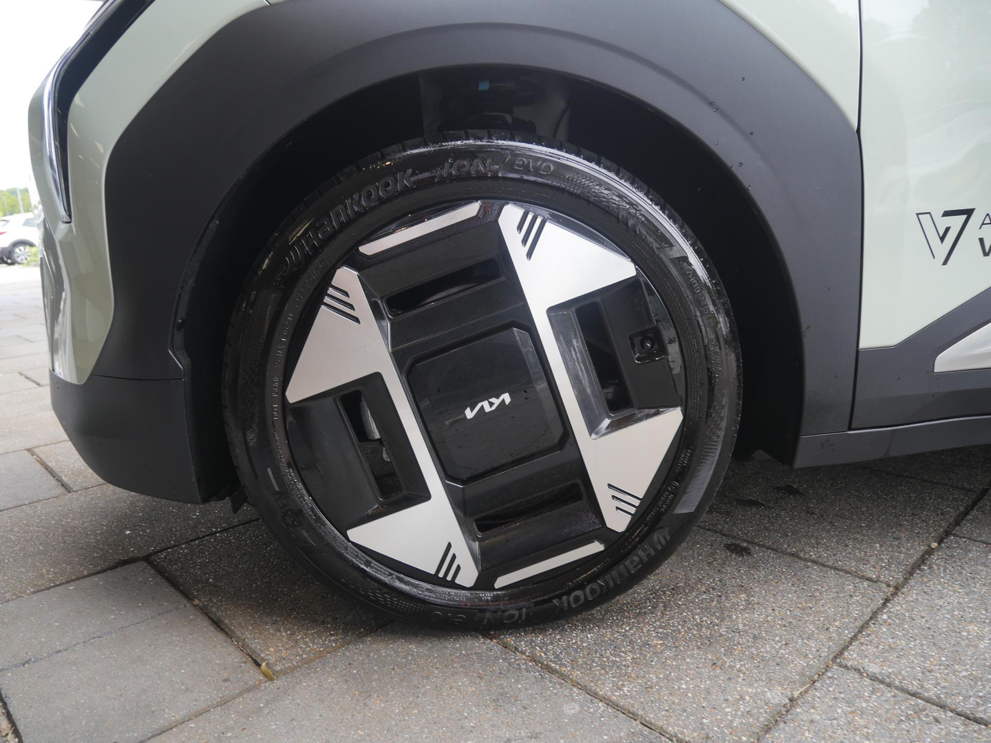 Kia Kia