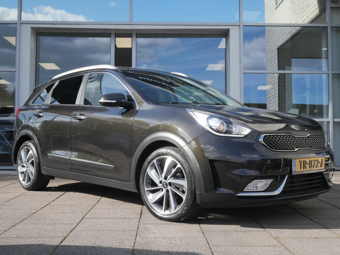 Kia Kia