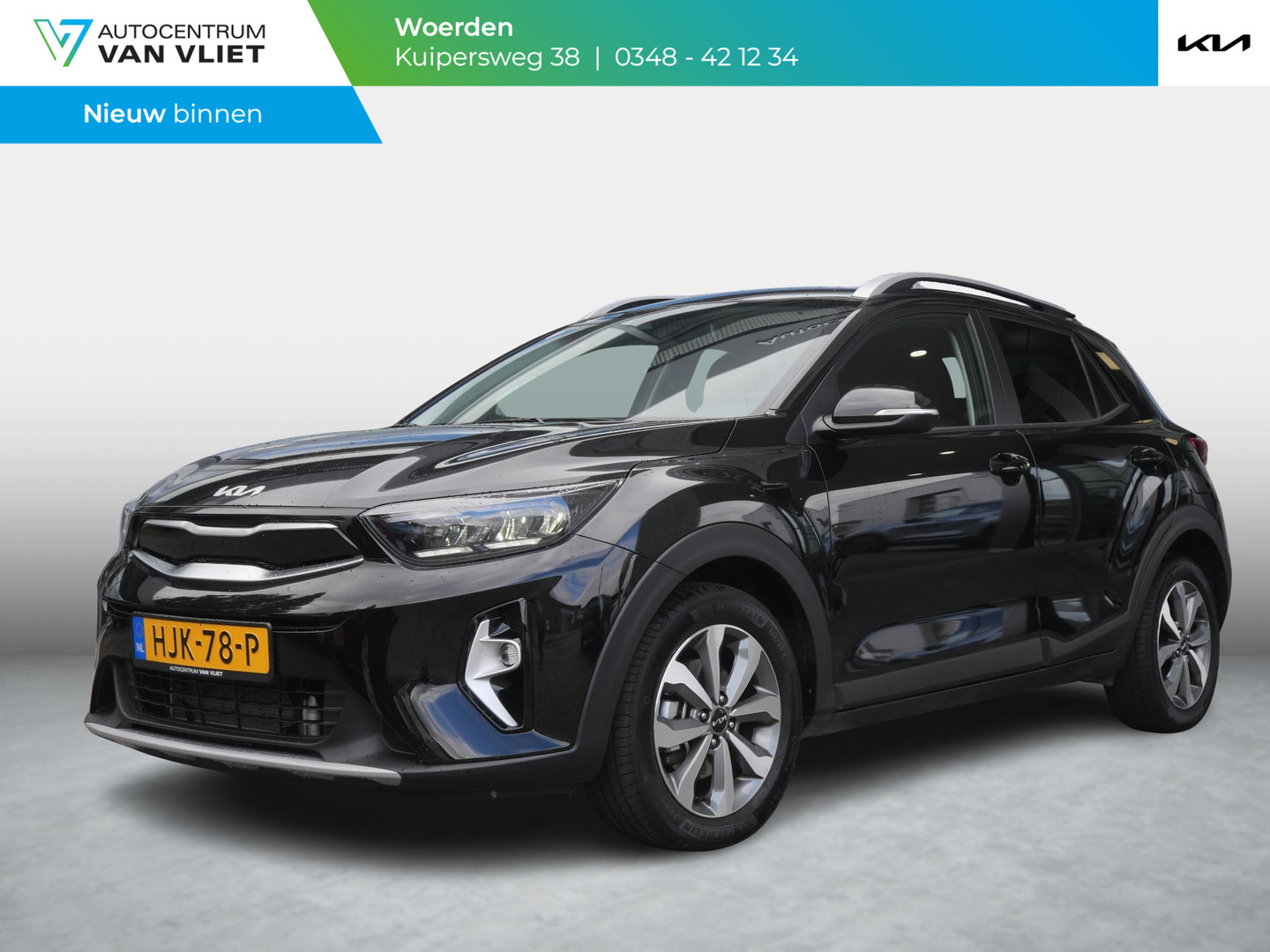 Kia Kia
