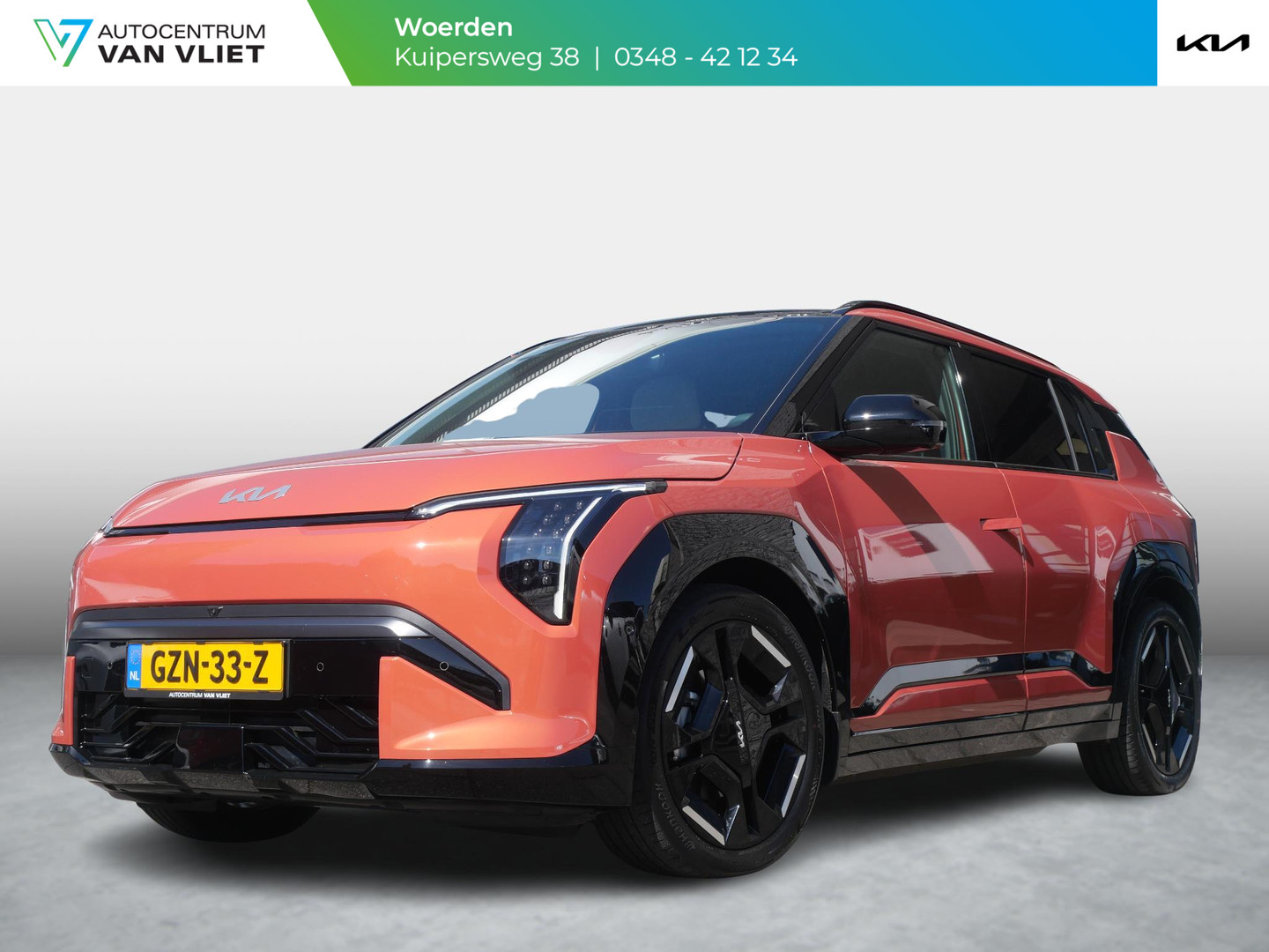 Kia EV3