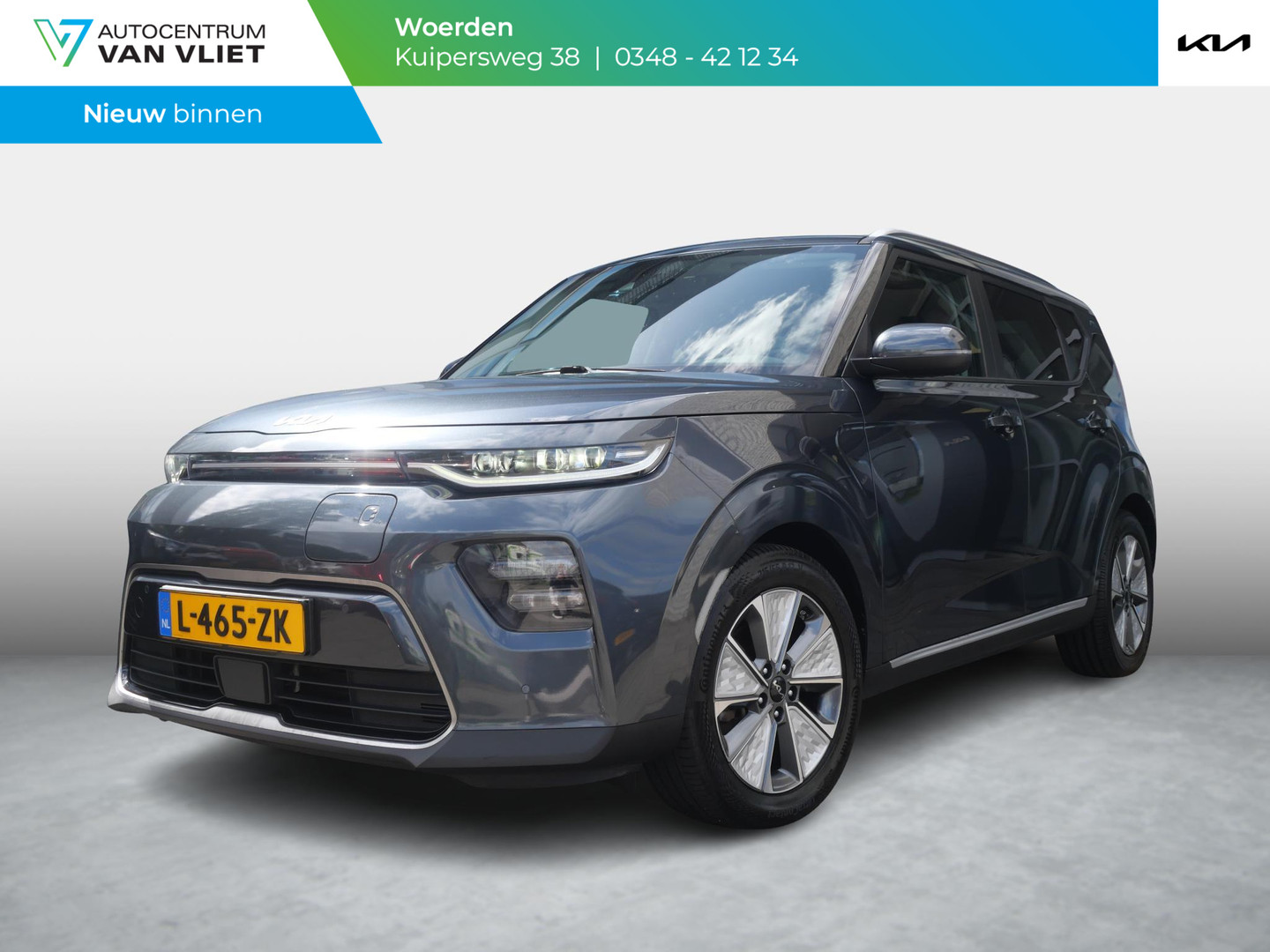 Kia