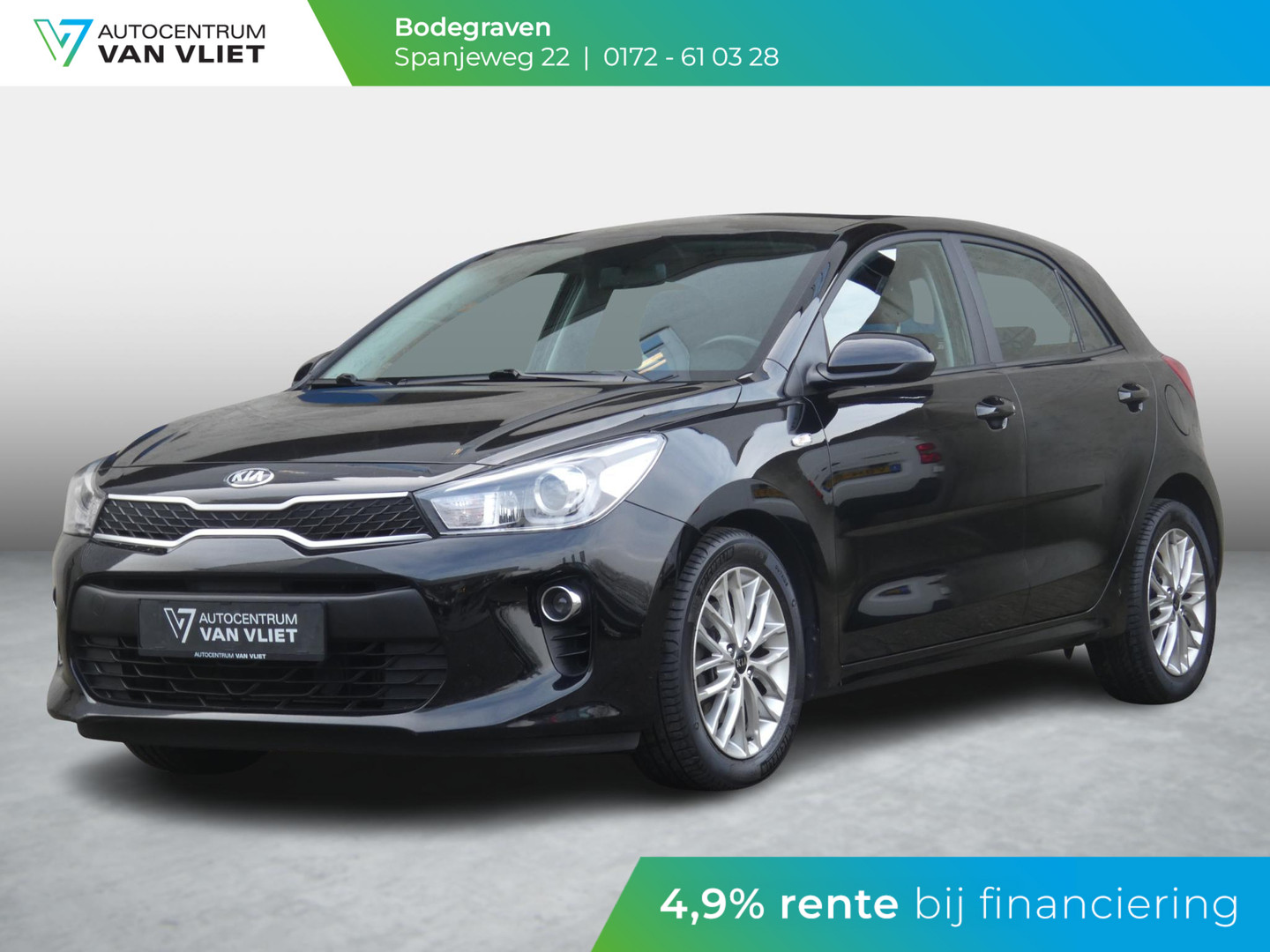 Kia Kia