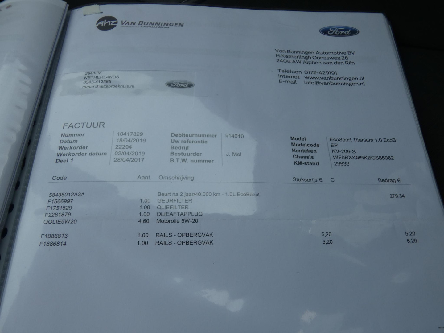 Ford Ford