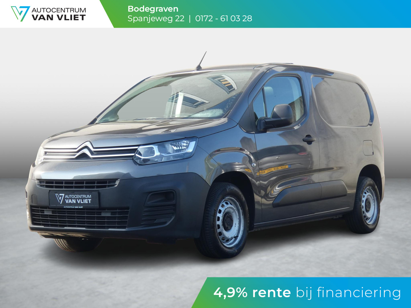 Citroën Citroën