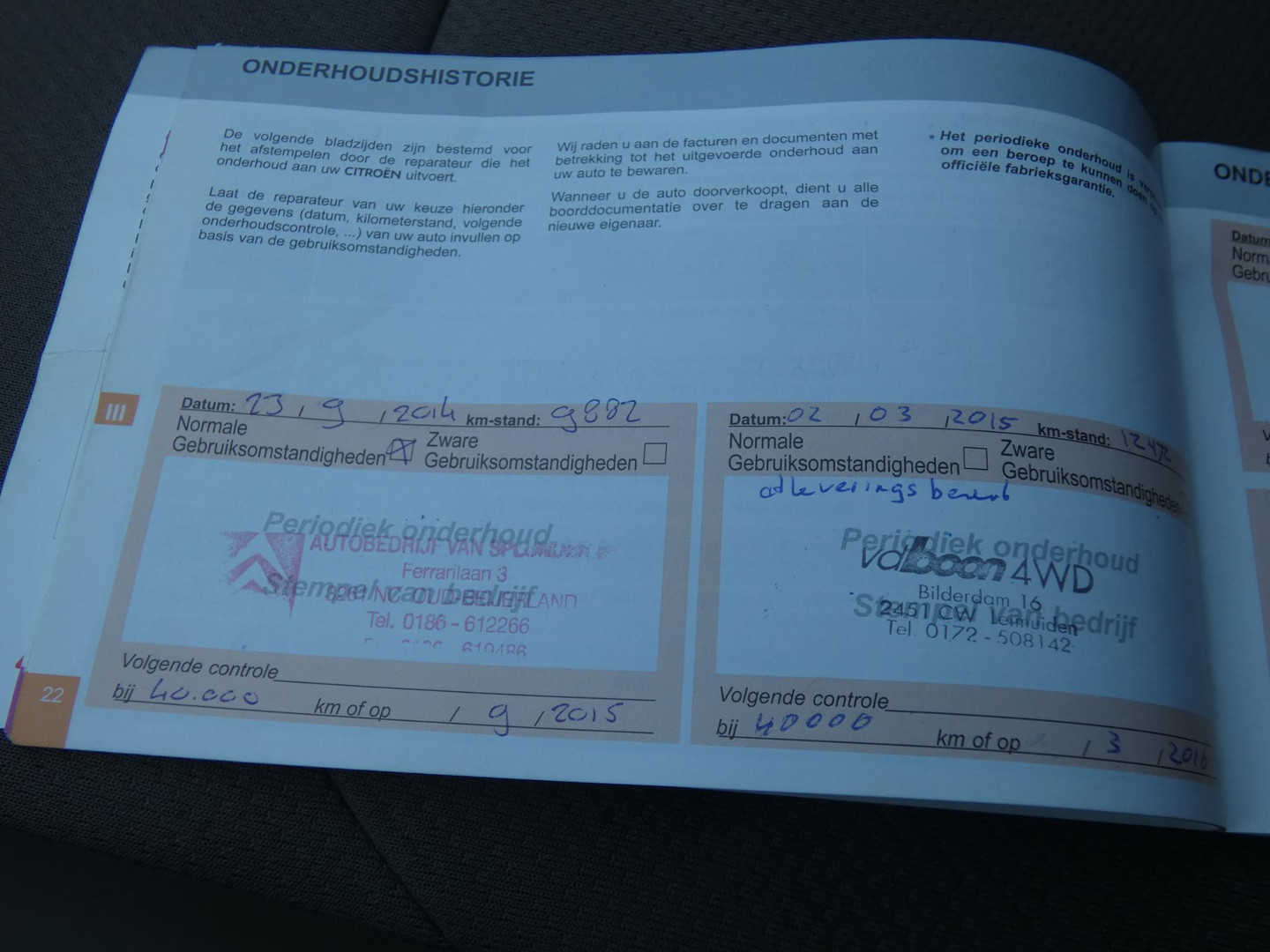 Citroën Citroën
