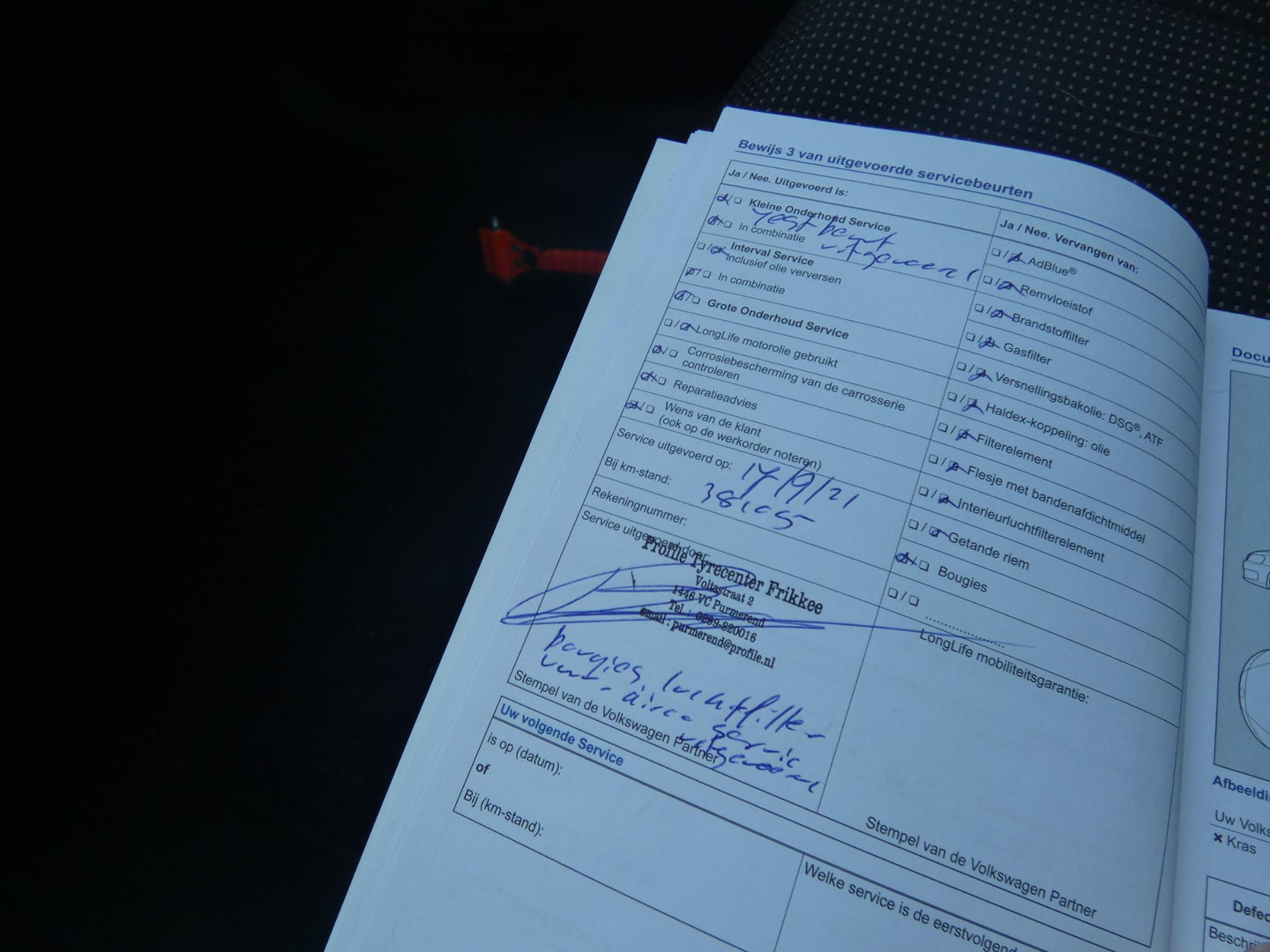Volkswagen Volkswagen