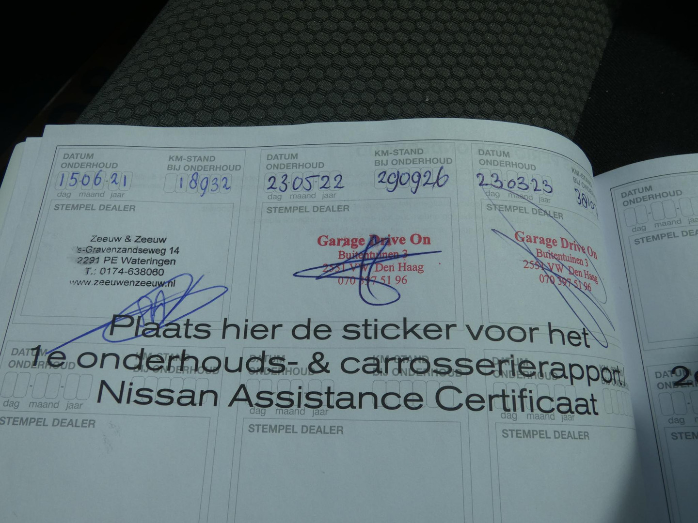 Nissan Nissan