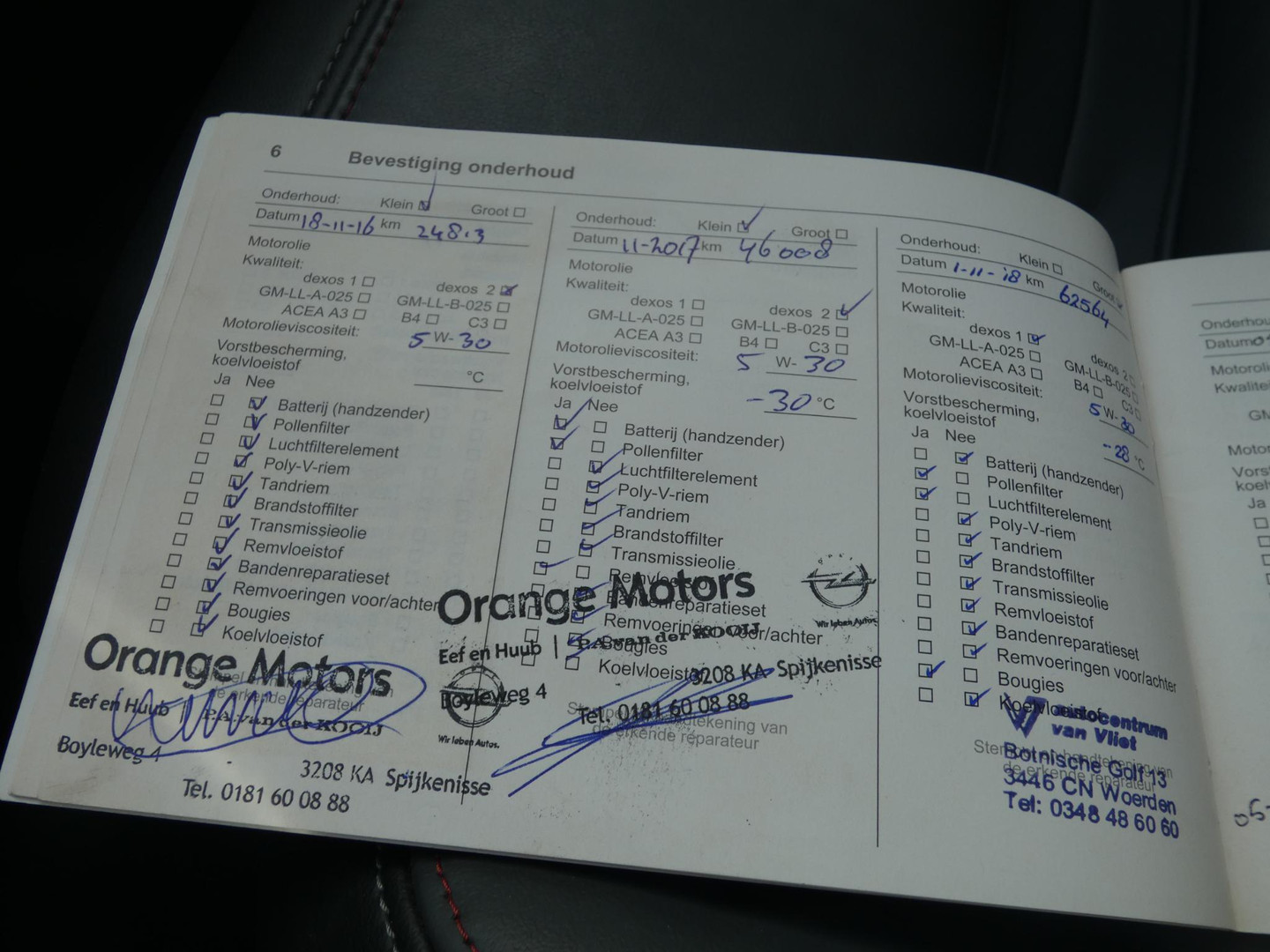 Opel Opel