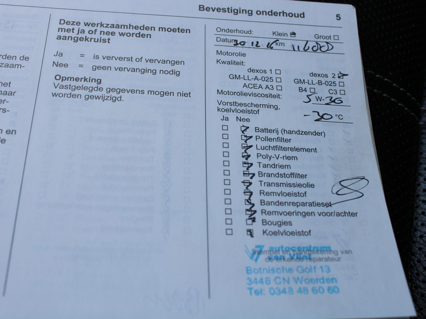 Opel Opel